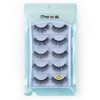 5 Pairs Mink Eyelashes Ultra Dense Stage Makeup Natural False