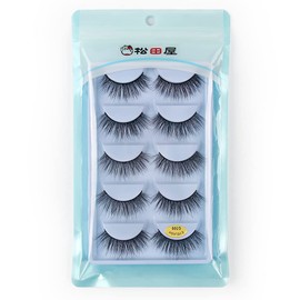 5 Pairs Mink Eyelashes Ultra Dense Stage Makeup Natural False Eyelashes Long Eyelashes Extensions Fake Eyelashes Handmade (G500)