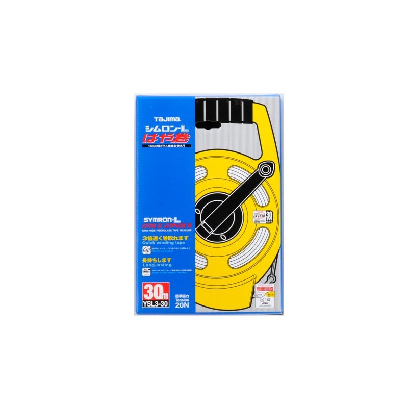 タジマ(Tajima) シムロン-L はや巻 幅13mm 長さ30m 張力20N YSL3-30