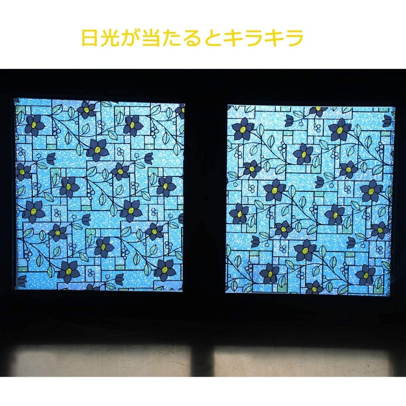 DUOFIRE Window Film, Protection Against Typhoons, Shatterproof, Blindfold Sheet, Glass
