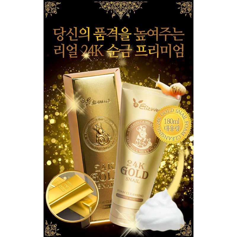 Elizavecca 24k Gold Snail Foam Cleansing 180ml/6.09 fl.oz. - Facial