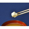 Sakai Sangyo Kumamoto Chopsticks (Set of 5), Moso Bamboo (Carbonized),