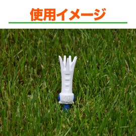 Tabata GV1421 40 Golf Tee, Plastic Tee, Folding, Compact, Pocket, 1.6 inches (40 mm)