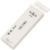Suehiro Grit #6000 'Shiramine 6000-DN Without Base' Finishing Whetstone Sharpening
