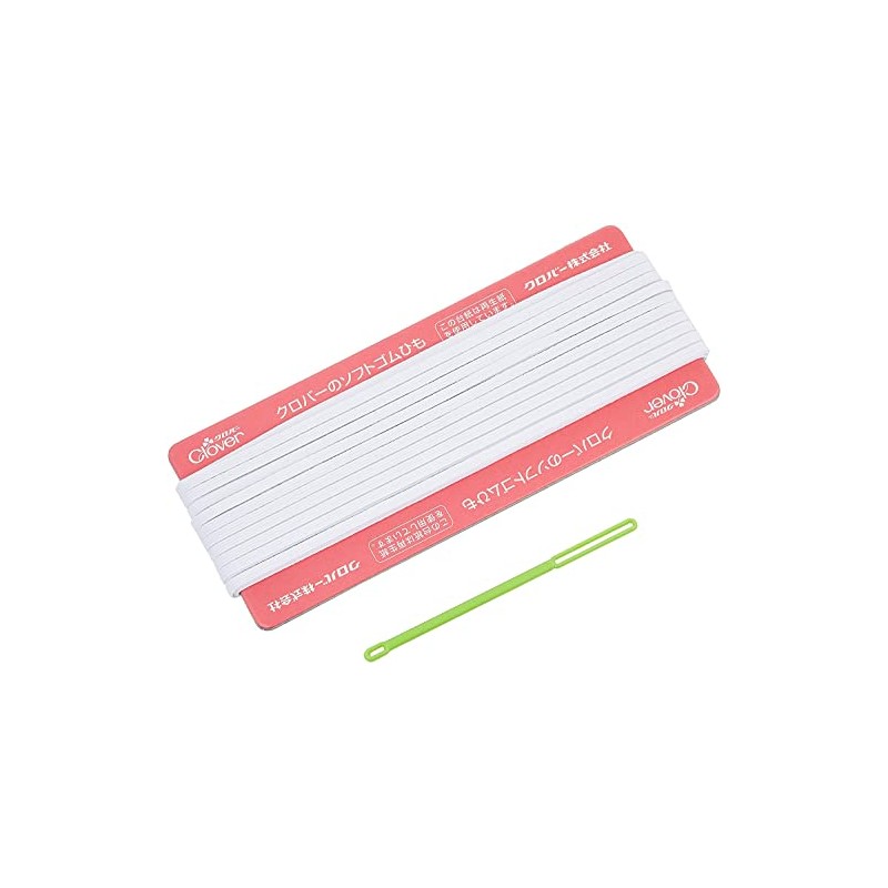 Clover Soft Replacement Rubber
