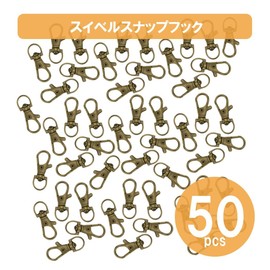 HappyHome 50pcs Nascan Key Chain Hardware Total Length 1.4 inches (36 mm) Inner Diameter 0.4 inch (10 mm) Swivel Hook Accessory Metal Alloy Metal (Antique Gold)