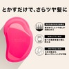 Hair Brush Tangle Teezer The Original Soft & Damaged Baby