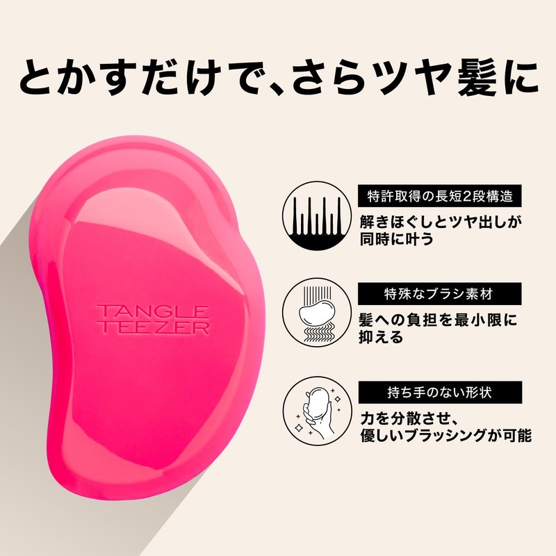 Hair Brush Tangle Teezer The Original Soft & Damaged Baby
