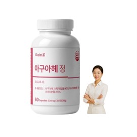 Unij Company Partner Salmsi Aguaje Agua Sea 600mg 1 bottle for about 2 months / 살므시 아구아헤 아구아해 600mg 약2개월 1통
