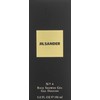 Jil Sander No4 Shower Gel 150ml