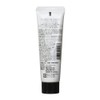Demi Cosmetics Composio EQ Mask G, 1.8 oz (50 g)