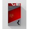 ZEROFIT Heat Love Socks, Sports, Golf, Winter, Moisture Absorbent, Heat
