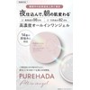 【医薬部外品】 オールインワンジェル 高濃度 美白 シミ しわ 保湿 乾燥 ハリ ツヤ