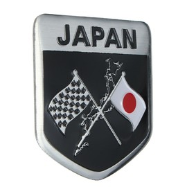 AutoE Japanese Flag Badge Emblem Decal Sticker For Toyota/Honda/Lexus Japan Car Trunk