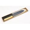 Masahiosaku MV-P Santoku 14323 6.5 inches (165 mm) Black