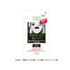 KOSE CLEAR TURN Plumping Eye Zone Mask, Pack of 32,