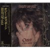 BEST OF OZZ