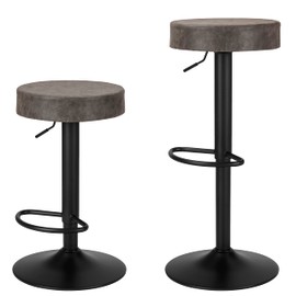 Finnhomy Bar Stools Set of 2 Counter Height, Swivel Barstools with Footrest and Backless Round, Height Adjustable Modern Bar stools for Kitchen, Vintage Leather, Retro Grey