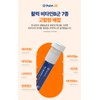 Immune All-in-one Vitamin High-Concentration Liquid Vitamin Immune Shot 2 Boxes