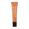 Etude Ginger Sugar Essential Lip Balm 15ml / 에뛰드 진저슈가 에센셜 립밥 15ml