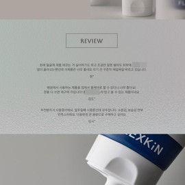 Partner company Flexkin Collagen Essence Expert Peptide Collagen Essence 300ml Highly moisturizing sleeping pack available / 플렉스킨 콜라겐 에센스 엑스퍼트 펩타이드 콜라겐 에센스 300ml 고보습 수면팩가능