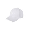 MAJA | Gorra Snapback Blanca con Logo, Ajustable