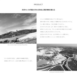 BX Clay Et Forty Fying Hair Mask, Pink Clay, 28.2 oz (800 g)