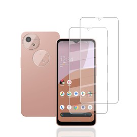 Compatible with Aquos wish 4 SH-52E Docomo Glass Film 2 + 2 Lens Films [Uses Nippon Asahi Glass Material, 9H Hardness, Shatterproof] Aquos wish 4 SH-52E docomo Film LCD Protective Film for Aquos Aquos
