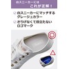 Sleipnir White Sneakers, Shock Absorption, Insole, Unisex, Running, Walking, Sports,