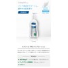 Cetaphil Cetaphil Barrier Lotion, 7.6 fl oz (295 ml) (Pro