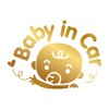 P004 Baby in Car Sticker 14 cm x 10 cm