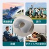 ネックピロー U型 首枕 手動プレス式膨らませる 軽量 折りたたみ コンパクト収納 携帯便利 飛行機 オフィス