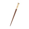 Afternoon Tea Living HH69 Chopsticks, Dragonfly Ball Antibacterial Chopsticks, Wakasa