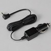 Sharp/Sharp ion Generating, Car Adapter for Receiver [2816000045] (2816000045)