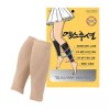 하지정맥류 압박 스타킹 종아리 다리부종 붓기 제거 [블랙] Compression Stockings
