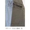 Atsuko Matano 28361 Popular Brand Apron with Embroidered Flowers on