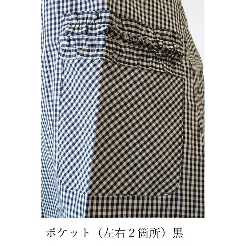Atsuko Matano 28361 Popular Brand Apron with Embroidered Flowers on