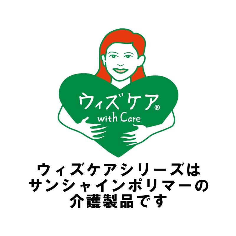 With Care Remove Urine Pads Handle Bag Medium 300 Pieces