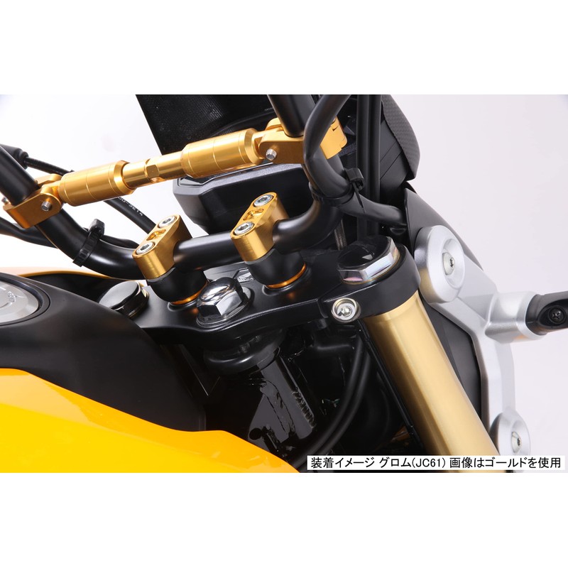 キタコ(KITACO) ハンドルリジットマウントカラー (ブラック) モンキー125(JB02/JB03/JB05) グロム(JC61/JC75/JC92) 左右1セット 567-1432000