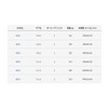 Alpha Tackle Cutlass 2000 60571 Reel