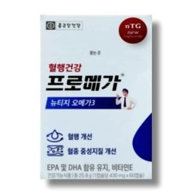 프로메가 뉴티지 오메가3 60캡슐 1개 ProMega Nutri-G Omega 3 60 Capsules 1 Pack