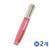 H Plus Mall Sparkling Yerina Lip Gloss No. 6 x 2 Moist and Soft / 에이치플러스몰 반짝이는 예리나 립글로즈 6번x2개 촉촉부드러움
