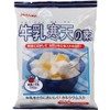 Kanten Papa Milk Agar Ingredients (3.5 oz (100 g) x