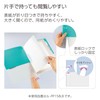 Kokuyo Campus Refillable Notebook, B5 Slim 2 Ring Binder Notebook