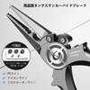 Gomexus Fishing Pliers Holder, Fishing Flyer, Dedicated Case, Plier Storage,