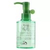탱탱하고 산뜻한느낌 메이크업 녹차 클렌징오일 170ml Bouncy and Refreshing Green