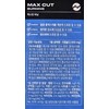 Health Helper Maxcut Burning 400mg x 120 capsules x 2