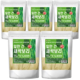Domestic barley sprout powder 500g 5 pieces Powder made with only sprout barley leaves / 국산 새싹보리 분말 500g 5개 새싹보리 잎만 간 분말