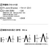 Wakai Sangyo Tri-Joint Bracket TJB24BK Tri-Joint Saw Hose Bracket, Black