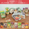 General Medical Devices Emergency Bandage, Random Candy Series, 3 Box